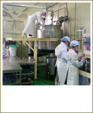 위생 제조